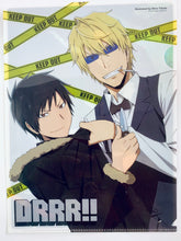 Cargar imagen en el visor de la galería, Durarara!! - Shizuo, Izaya, Masaomi, Mikado & Celty - A4 Clear File - Animage November 2010