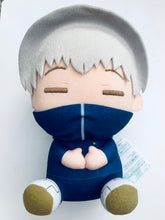 Load image into Gallery viewer, Jujutsu Kaisen - Inumaki Toge - Huge Pofutto Stuffed Toy - Maki Zenin, Inumaki Toge - Plush