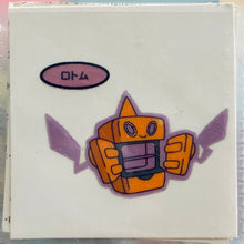 Load image into Gallery viewer, Pokemon - Panseal - Bread Deco Character Chara Seal - Stickers