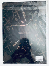 Cargar imagen en el visor de la galería, DIABOLIK LOVERS - Sakamaki Kanato - A4 Clear File - DL After Sucking Love -Royal Monogram- SKiT Dolce Limited Kuji Type A (D-2 Prize)