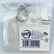 Load image into Gallery viewer, Kimetsu no Yaiba - Shinazugawa Sanemi - Soft Clear Charm - Keychain - Tekutoko