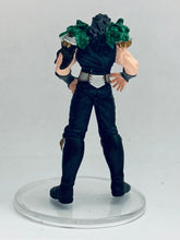 Cargar imagen en el visor de la galería, Hokuto no Ken - Hyoh - Fist of the North Star All-Star Retsuden Capsule Figure Collection Part 3 - -Suozetsu! Shura no Kuni -