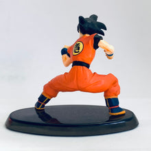 Cargar imagen en el visor de la galería, Dragon Ball - Son Goku - Super Modeling Soul DB - Tenkaichi Budokai Edition