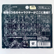 Cargar imagen en el visor de la galería, One Piece - Playing Cards - “I’ll be the King of Trump!!”