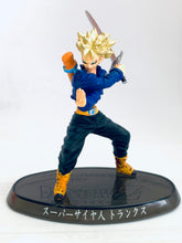 Load image into Gallery viewer, Dragon Ball Z - Future Trunks - DBZ Soul of Hyper Figuration Vol.9 - Trading Figure