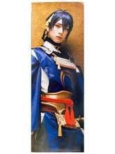Cargar imagen en el visor de la galería, DMM Scratch! Musical Touken Ranbu 5th Anniversary Kotobuki Ranbu Music Festival - Stick Poster (E Prize)
