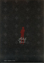 Cargar imagen en el visor de la galería, Detective Conan - Hideyoshi Haneda - A4 Clear File & Bromide Set - SEGA Lucky Kuji Meitantei Conan -SCARLET Evening Collection- L Prize