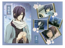 Load image into Gallery viewer, Hakuouki Shinsengumi Kitan - Saitou Hajime - Portrait - Taito Kuji Honpo Original Drawing Illustration (Prize D)