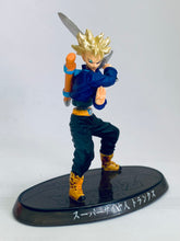 Load image into Gallery viewer, Dragon Ball Z - Future Trunks - DBZ Soul of Hyper Figuration Vol.9 - Trading Figure