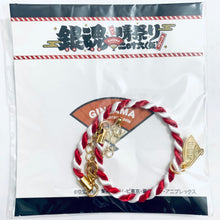Cargar imagen en el visor de la galería, Gintama - Bracelet & Motoyui Set - Gintama Haru Festival 2016 - Shinsengumi Ver.