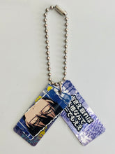 Cargar imagen en el visor de la galería, Kuroko no Basket - Imayoshi Shouichi - Kurobas Quote Plate