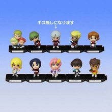 Cargar imagen en el visor de la galería, Mobile Suit Gundam SEED - Chimakore Gundam 4 ~MSG SEED-hen 2~ - Set (9 pieces)