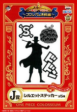 Load image into Gallery viewer, One Piece - Sabo - Ichiban Kuji OP ~Colosseum Battle Hen~ - Silhouette Sticker (J Prize)