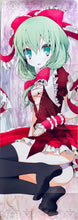 Load image into Gallery viewer, Touhou Project - Kagiyama Hina - Doujin Goods - Stick Poster - C79