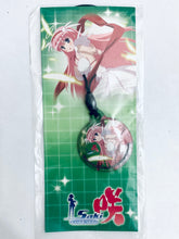 Load image into Gallery viewer, Saki Portable - Haramura Nodoka - Mobile Cleaner Strap - Witch Ver.