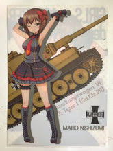 Load image into Gallery viewer, Girls und Panzer der Film -  Miho & Maho (Idol) - A4 Clear File Set (2 sheets set) - Ichiban Kuji GuP Theatrical Version - Tank Road Daisakusen! PART3~ (K Prize)
