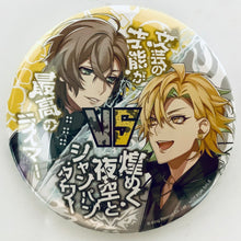 Load image into Gallery viewer, Hypnosis Mic -Division Rap Battle- VS Can Badge (3-Piece Set) - HPMI x TANITA Original Activity Meter B Set