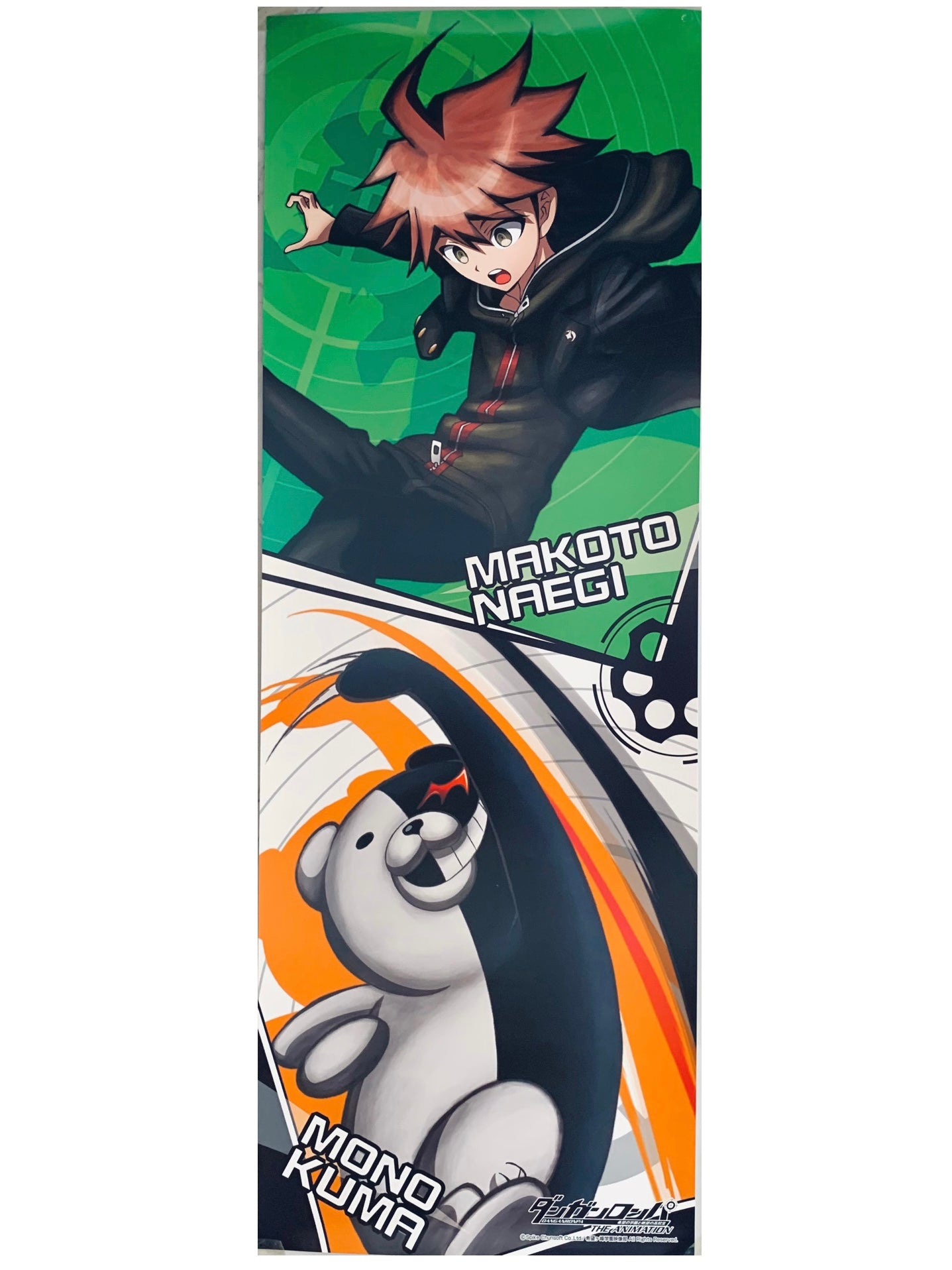 Makoto Naegi dan Monokuma - Danganronpa: The Animation