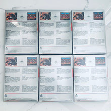 Cargar imagen en el visor de la galería, Vanguard - Atari VCS 2600 - NTSC - Brand New (Box of 6)