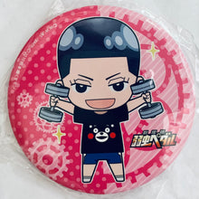Load image into Gallery viewer, Gekijouban Yowamushi Pedal - Newly Drawn Mini Characters 75mm Can Badge Set - Blu-ray/DVD Movie Yowapeda Animate Limited Edition