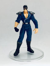Load image into Gallery viewer, Hokuto no Ken - Kenshirou - Fist of the North Star All-Star Retsuden Capsule Figure Collection Part 3 - -Suozetsu! Shura no Kuni -
