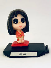 Load image into Gallery viewer, Azumanga Daioh Tiny Figure Collection - Chimakore Azumanga 2 - Complete Set (10 Pieces)