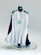 Load image into Gallery viewer, Hokuto no Ken - Last Nanto General - Fist of the North Star All-Star Retsuden Capsule Figure Collection Part 4 - Advent! End of the Century Conqueror