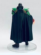 Load image into Gallery viewer, Hokuto no Ken - Han - Fist of the North Star All-Star Retsuden Capsule Figure Collection Part 3 - -Suozetsu! Shura no Kuni