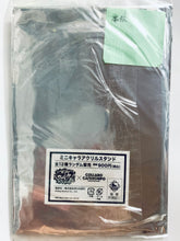 Cargar imagen en el visor de la galería, Hypnosis Mic -Division Rap Battle- - Arisugawa Dice - Mini Character Acrylic Stand - HPMI x Collabo Cafe Honpo