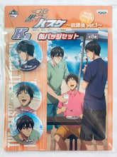 Cargar imagen en el visor de la galería, Kuroko’s Basketball - Can Badge Set - Ichiban Kuji Kurobas ~After School ~ ver.1 (K Prize)