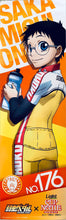 Load image into Gallery viewer, Yowamushi Pedal GRANDE ROAD - Onoda Sakamichi - Stick Poster - Yowapeda x Lawson - 2015 Campaign