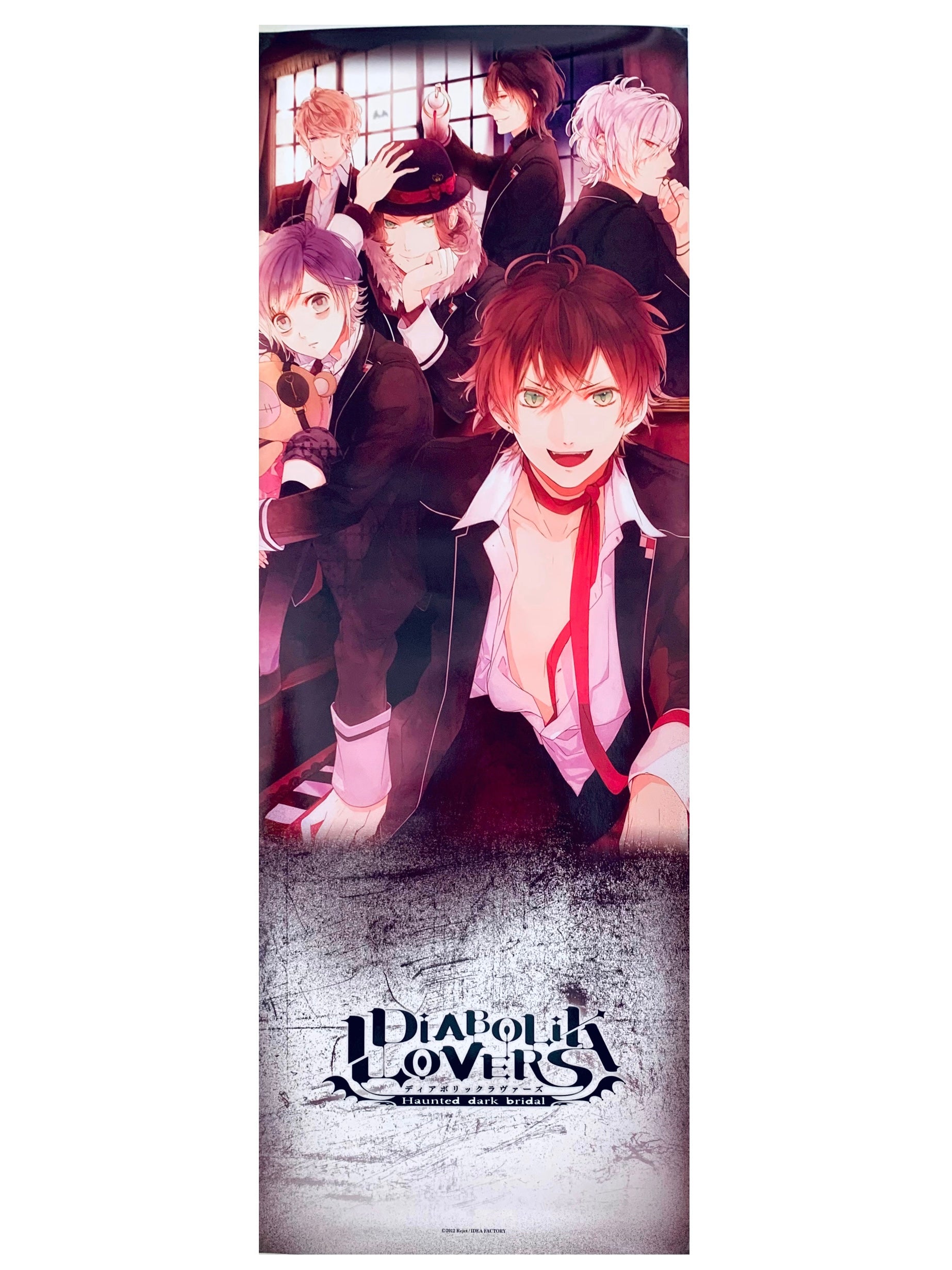 Diabolik Lovers - Ayato, Kanato, Laito, Reiji, Shuu, Subaru