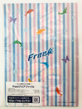 Cargar imagen en el visor de la galería, Free! -Eternal Summer- × Lawson - Original Clear File