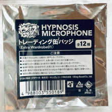 Load image into Gallery viewer, Hypnosis Mic -Division Rap Battle- 4th Live - Busujima Mason Rio - Trading Can Badge (Extra Wardrobe01)