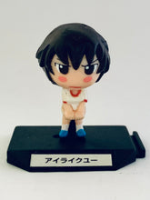 Load image into Gallery viewer, Azumanga Daioh Tiny Figure Collection - Chimakore Azumanga 2 - Complete Set (10 Pieces)