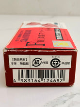 Cargar imagen en el visor de la galería, Mobile Suit Gundam - Char Exclusive Zaku (Chopstick Rest Set) Tableware Assortment - Ichiban Kuji MSG 35th Anniversary (F Prize)