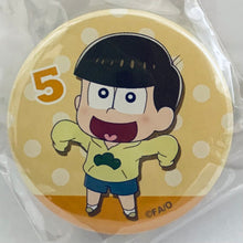 Load image into Gallery viewer, 1 osotg