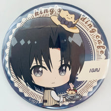 Load image into Gallery viewer, IDOLiSH7 - Izumi Iori - I7 x animatecafe Trading Can Badge King Pudding Cafe Ver.