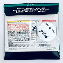 Load image into Gallery viewer, Boku no Hero - Iida Tenya - Stand Mini Acrylic Keychain MHA Vol.4