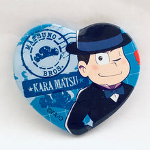 Load image into Gallery viewer, 1 osotg