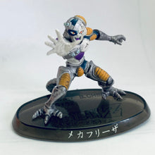 Load image into Gallery viewer, Dragon Ball Z - Mecha Freezer - DBZ Soul of Hyper Figuration Vol.9 - Trading Figure
