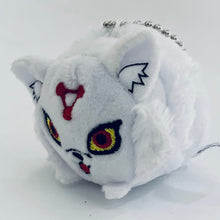 Load image into Gallery viewer, Jujutsu Kaisen - Gyokuken - Mame Kororin Plush Toy Mascot