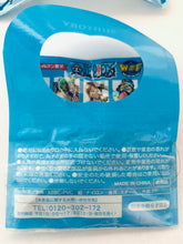 Cargar imagen en el visor de la galería, One Piece Suntory WCF Strap (Set of 8)