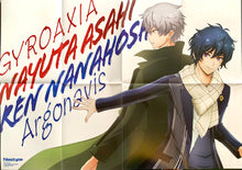 Cargar imagen en el visor de la galería, BanG Dream! 3rd Season / Argonabis from BanG Dream! - Kasumi Toyama & Yukina Minato / Ren Nanaboshi & Yuuta Asahina - B2 double-sided poster - Monthly NewType March 2020 Appendix