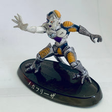 Load image into Gallery viewer, Dragon Ball Z - Mecha Freezer - DBZ Soul of Hyper Figuration Vol.9 - Trading Figure