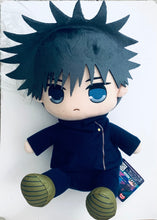 Load image into Gallery viewer, Jujutsu Kaisen - Fushiguro Megumi - Chou Big Size Nuigurumi - Kyurumaru - Plush Toy