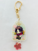 Cargar imagen en el visor de la galería, One Million People’s La Corda d’Oro - Etou Kiriya - Acrylic Keychain - Amulet Keychain - Omamori