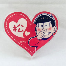 Load image into Gallery viewer, 1 osotg