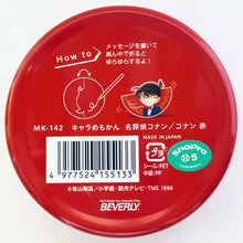 Cargar imagen en el visor de la galería, Detective Conan - Edogawa Conan - Candy Can Case - Character Memikan