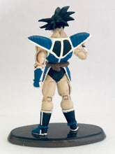 Cargar imagen en el visor de la galería, Dragon Ball Z - Turles - DBZ Soul of Hyper Figuration Vol.9 - Trading Figure